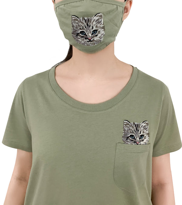 Katous Mask Embroidery Cat with lining - Green