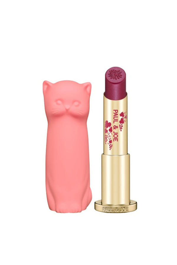 Lipstick Case N 002