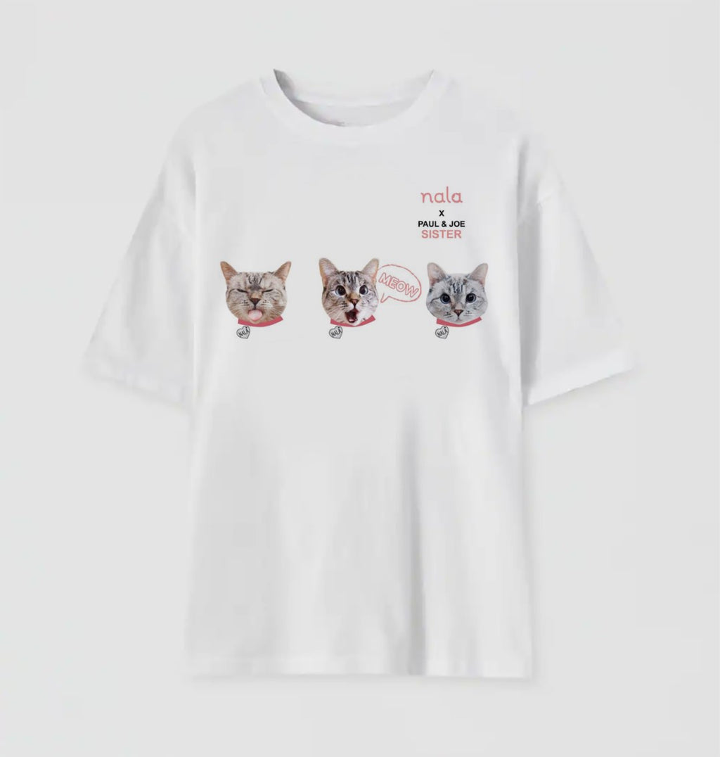Nala Cat Mood Tee