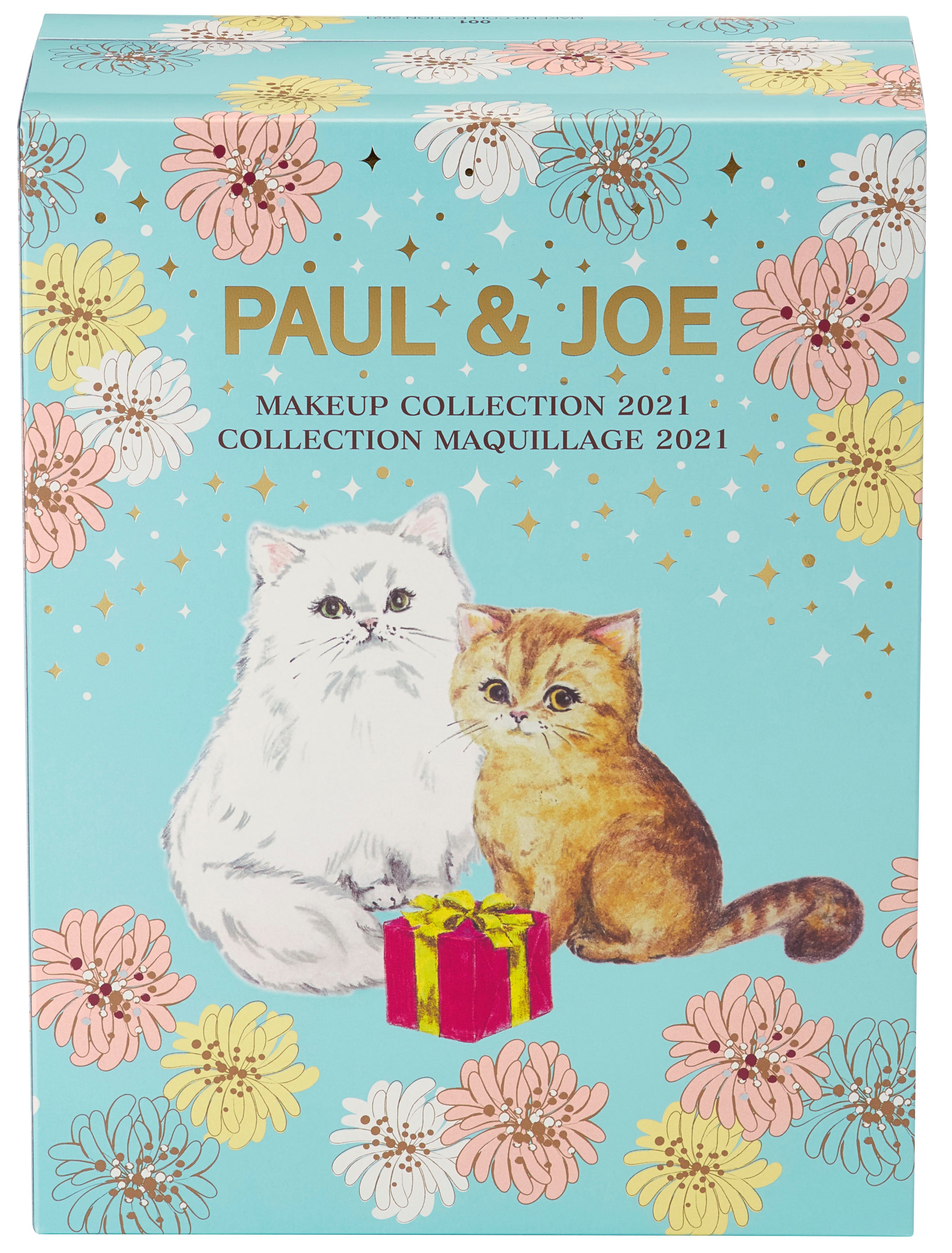 Holiday Makeup Collection