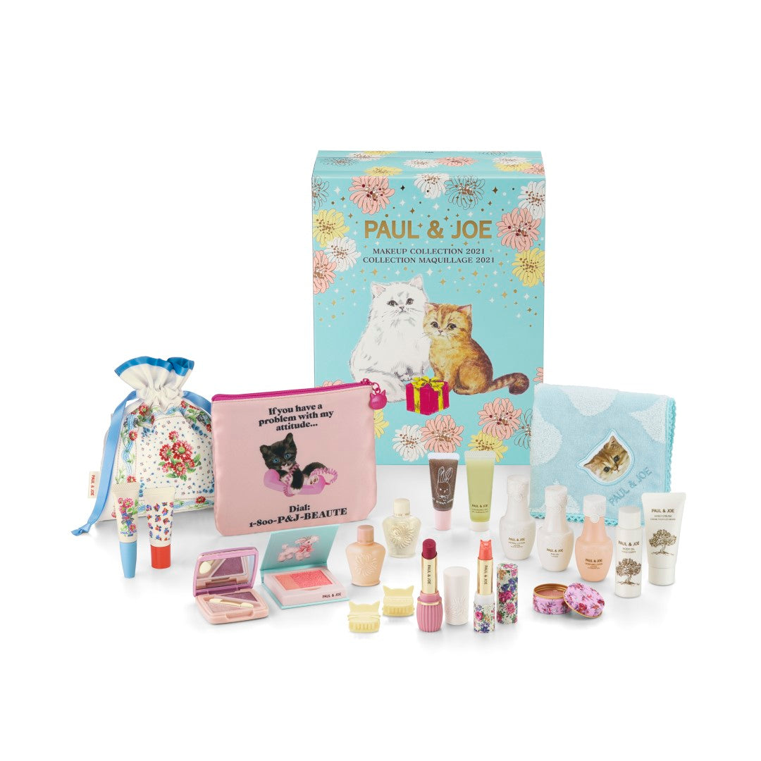 Holiday Makeup Collection