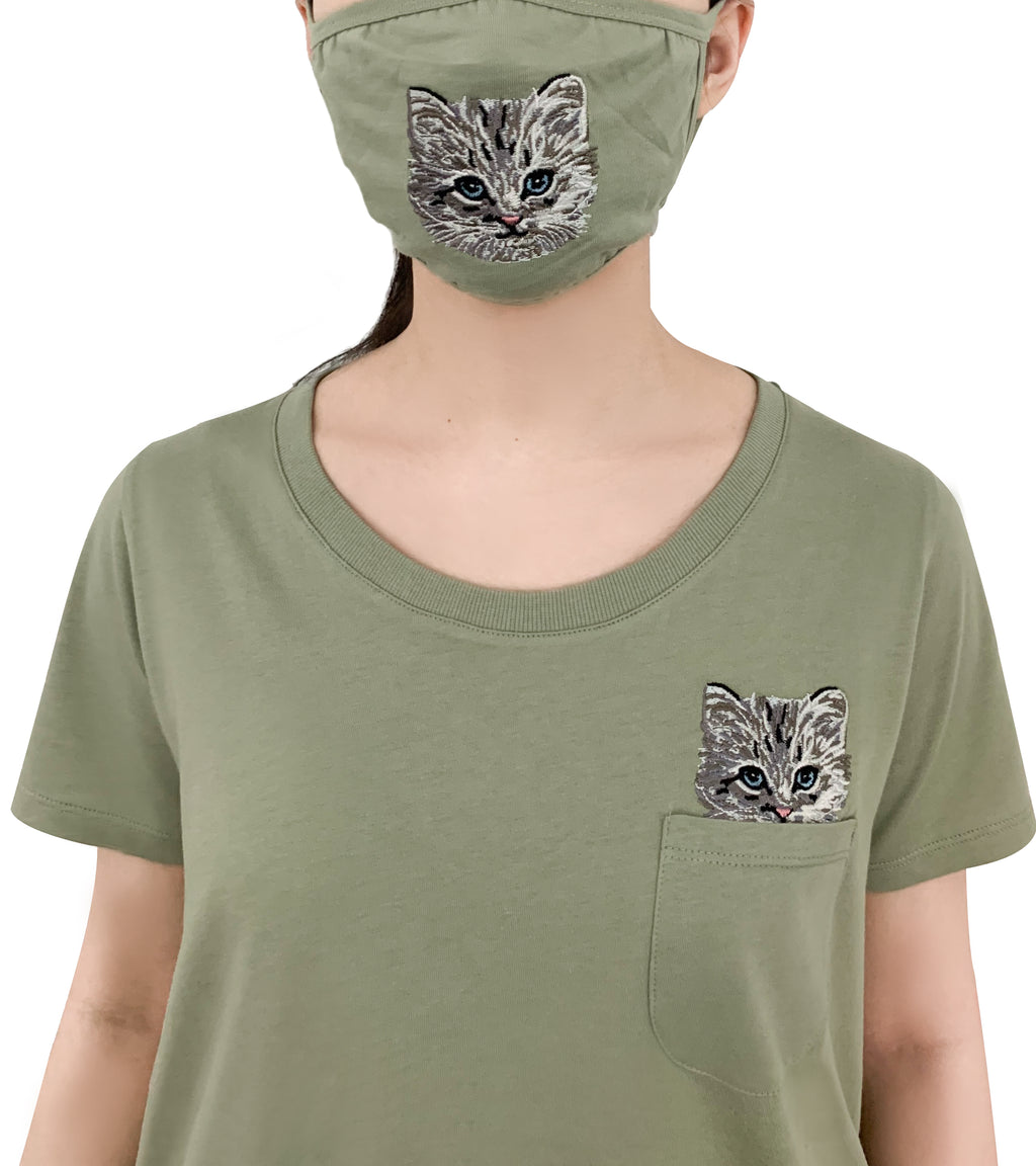 Katous Mask Embroidery Cat with lining - Green