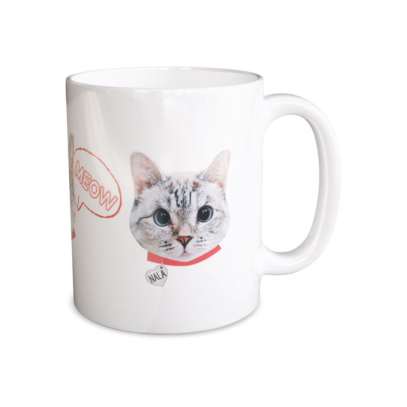 Nala Cat Mood Mug